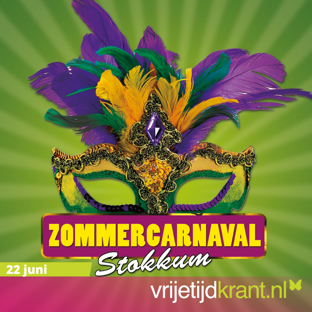 Zomer_Carnaval_Stokkum